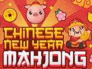 游戏中国新年麻将在线