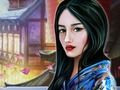 游戏秘密皇帝 在线