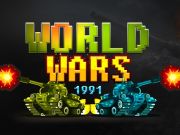 游戏世界大战1991在线
