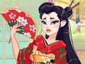 游戏传奇时尚日本艺妓 在线