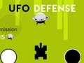 游戏UFO防御在线
