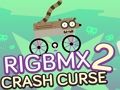 游戏钻机 BMX 2 速成课程 在线