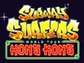游戏地铁冲浪者世界巡回演唱会香港 在线