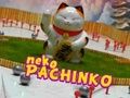 游戏Neko Pachinko在线