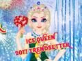游戏冰雪女王2017潮流引领者在线