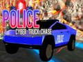 游戏警察 CyberTruck 追逐 在线