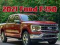 游戏2021 福特 F 150 在线