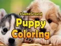 游戏4GameGround 小狗着色 在线