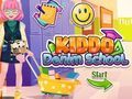 游戏Kiddo 牛仔布学校 在线