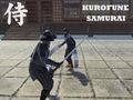 游戏黑船武士 在线