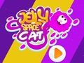游戏果冻太空猫 在线