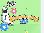 游戏头脑风暴 2D 在线