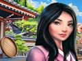游戏莲花村 在线