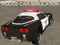 游戏警车模拟器 2020 在线
