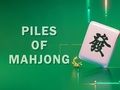 游戏成堆的麻将 在线