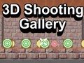 游戏3D射击馆 在线