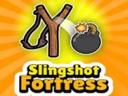 游戏弹弓堡垒 在线