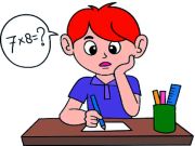 游戏学习数学MCQ 在线 游戏学习数学MCQ 在线