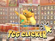 游戏TCG卡击器 在线
