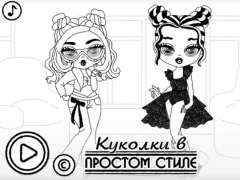 游戏Baby Doll Simple Style在线