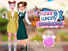 游戏Back To School Uniforms Edition在线