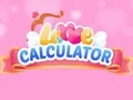游戏Love Calculator在线