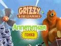 游戏Grizzy and The Lemmings: Yummy Run在线