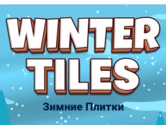 游戏Winter Tiles在线