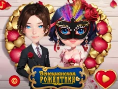 游戏Venetian Love Affair在线