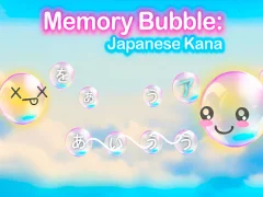 游戏Memory Bubble: Japanese Kana在线