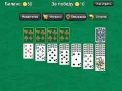 游戏Classic Solitaire Klondike在线