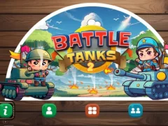 游戏Battle Tanks 2Битва танков 2在线