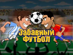 游戏Funny Soccer在线