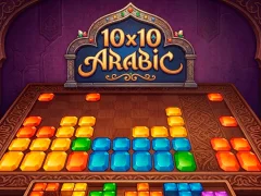 游戏10x10 Arabic在线
