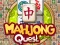 游戏Mahjong Link Puzzle在线