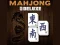 游戏Mahjong Deluxe在线