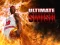 游戏Ultimate Basketball在线