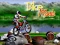 游戏Bike Mania在线
