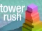 游戏Tower Rush在线