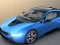 游戏Customize BMW i8在线