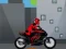 游戏Bike Racing Math Addition在线