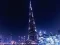 游戏Burj Khalifa Jigsaw在线