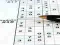 游戏Sudoku 30 Levels在线