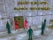游戏Squid Escape: Bloody Revenge在线