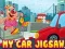 游戏My Car Jigsaw在线