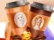游戏Princesses Coffee Break在线