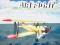 游戏Air Fight在线
