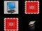 游戏Memorize the computers在线