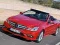 游戏Benz E-Class Cabriolet Puzzle在线