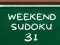 游戏Weekend Sudoku 31在线